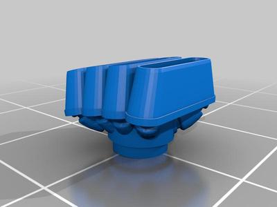 HG NG 1/100 Tallgeese Rocket Motor Tips