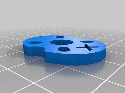 Soft motor mount for RX215  by Quad X Project