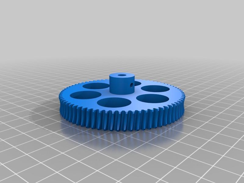 Remix jsteuben's Hyperbolic Worm Gears