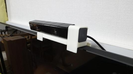PlayStation4 Camera Clip Holder