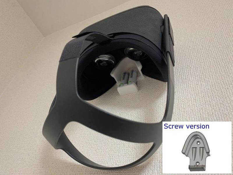 Oculus Quest Goggles and AA batteries Wall Mount with Stapler and Screws