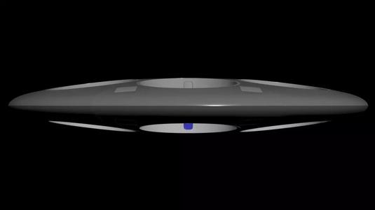 Discus Elephtheria - 3D Ufo Kit