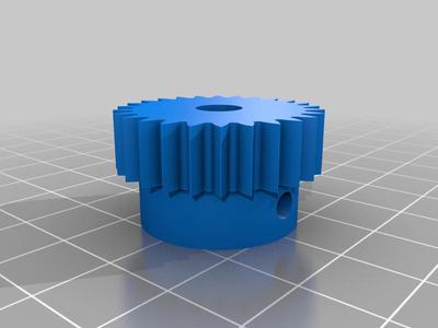 Traxxas T-Maxx 2.5 Forward Only Gear