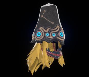 Ancient Helm