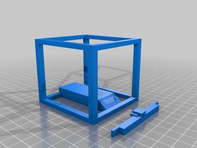 Printable mini Ender 5 plus.
