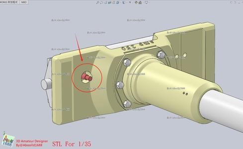 Tiger Tank Gun Shield Machine Gun MG34.(STL-35)
