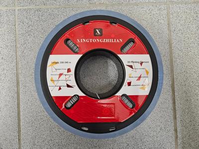 XINGTONGZHILIAN Spool (183 mm) Adapter for Bambu Lab AMS