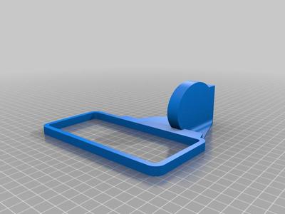 wall mont for oralb changer