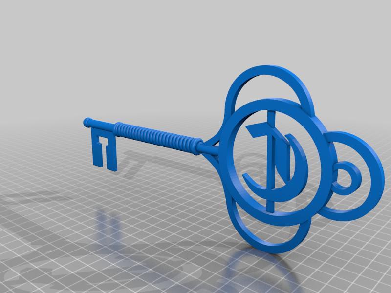 Artefact - Rise of the Tomb Raider Croft Manor Key