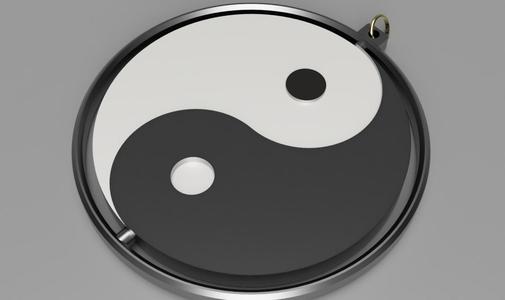 Yin yang spinny key ring