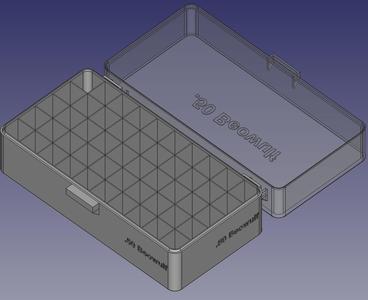 .50 Beowulf, Spring Latch, PIP Hinge Modular Ammo Box