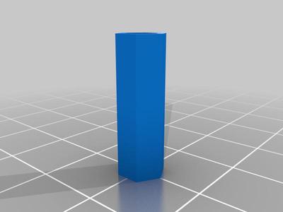 6.25mm (1/4" HEX) male to 3.95mm female bit adapter