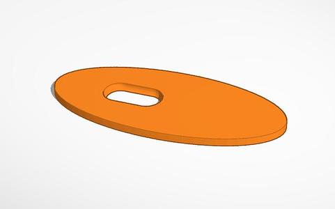 Door spacer