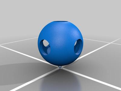 Holiday 2023 ornament 