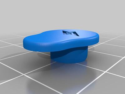 Super73 Battery Connector Cap