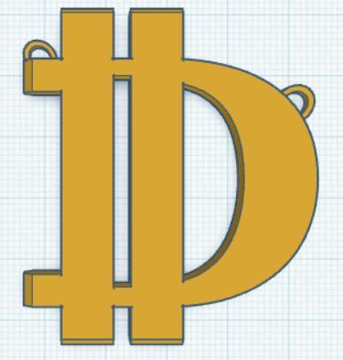 Big Dill Fortnite bling chain