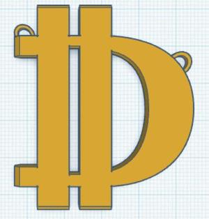 Big Dill Fortnite bling chain