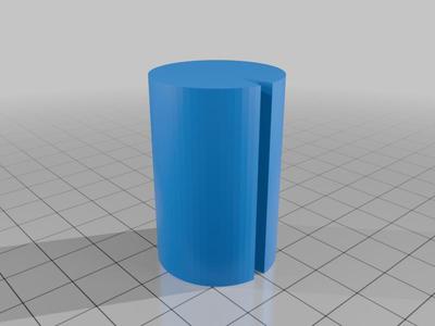 Antenna Cutter for 8.25cm wire