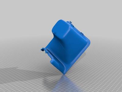 Citroen BX - 16Valve front tow cover