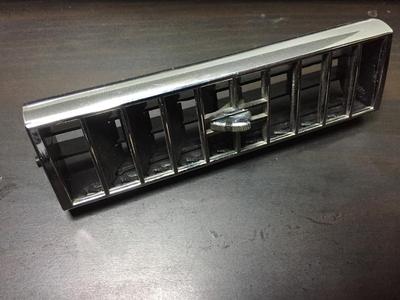 Cadillac Vent Repair