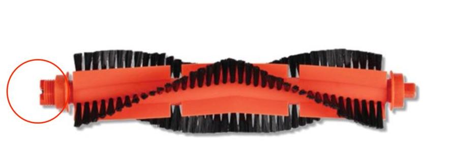 Wyze Robot Vacuum Bushing