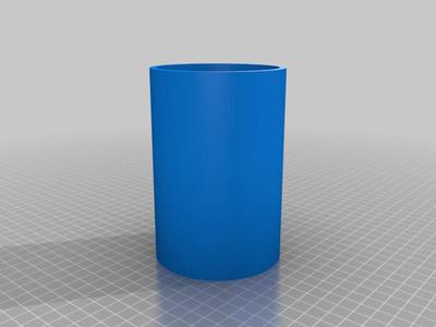 Simple Flower Vase