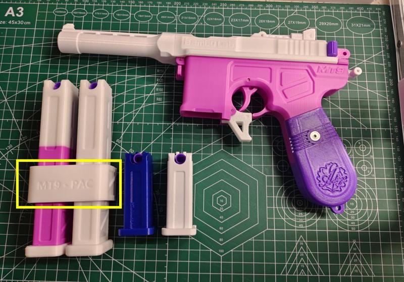 MT9弹匣战术并联器 MT9 Magazine Tactical Paralleler