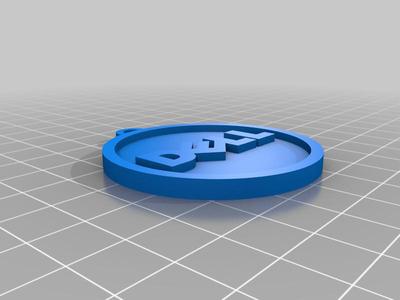 Dell Keychain