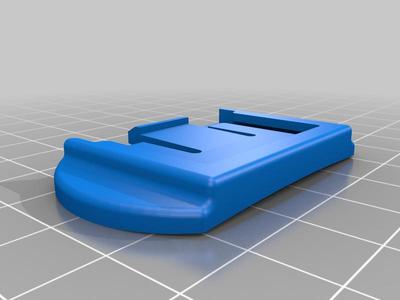 Adhesive clip for intercom ejeas