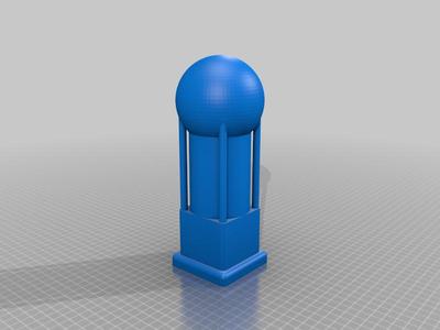 Simple Trophy 