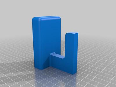 Door stopper