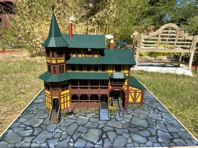 Troll Skull Manor