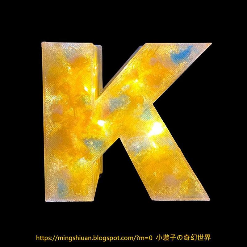 Letter K Scrap storage box / Letter light box