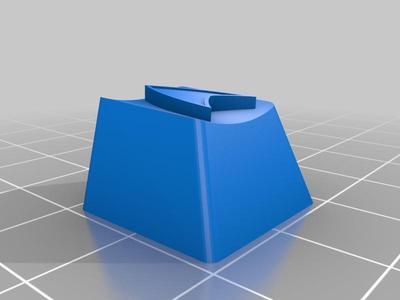 Star Trek Escape key