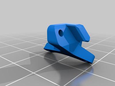 Mini B 20mm Fan Mount