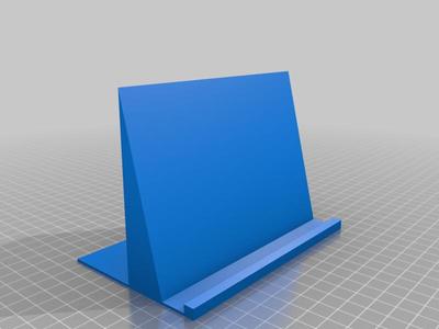 Simple Tablet Stand