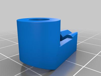Sewing machine part