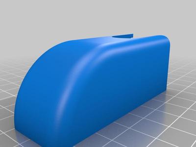 Rear wiper cover