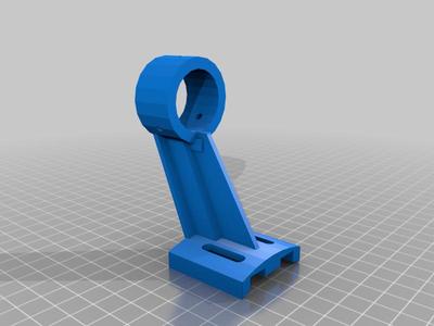 Bushnell Finder Scope Bracket