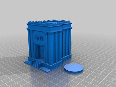 Beis Hamikdash Tzedakah Box