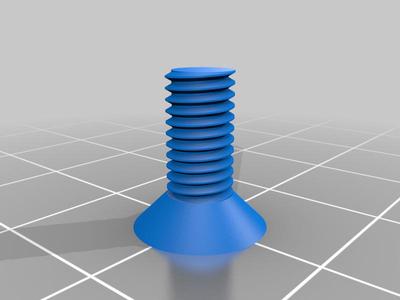 Slot Car Stopper w/ M5 Screw