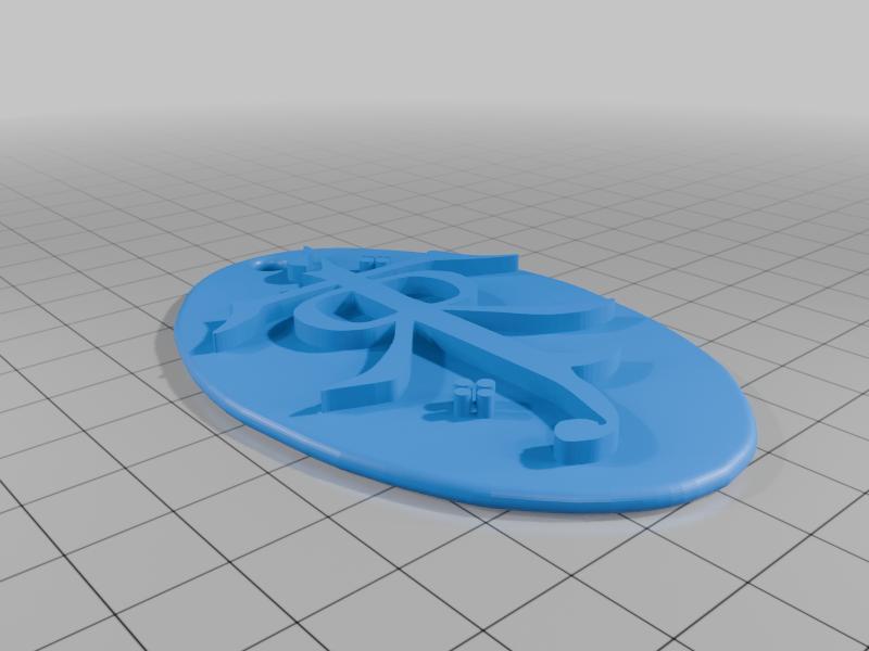 J.R.R Tolkien Symbol Ornament