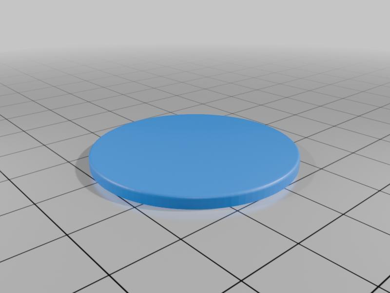 GEAR SELECTOR KNOB PLATE COVER