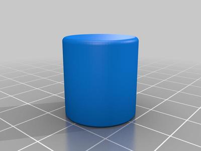arizer glass lid