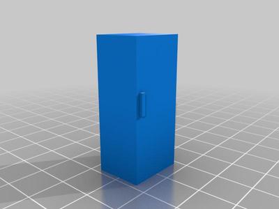 refrigerador - refrigerator