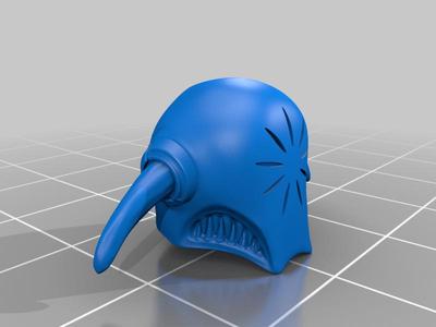 The Faceless Ones Head