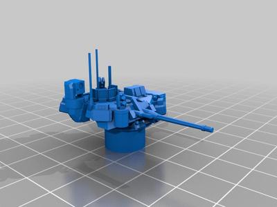 M2A4 Bradley Iron Fist