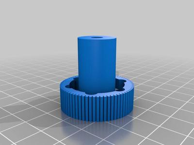 Meade ETX90 Replacement Focuser Knob