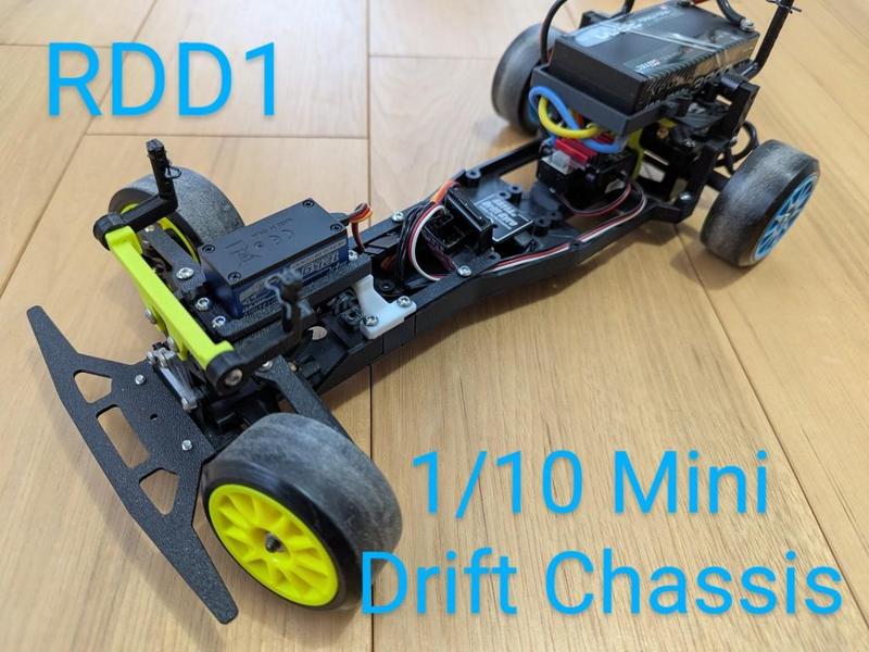 1/10 Mini Size Drift Chassis (RDD1)