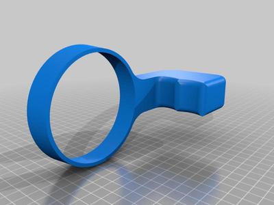 Ice Cream Pint Holder